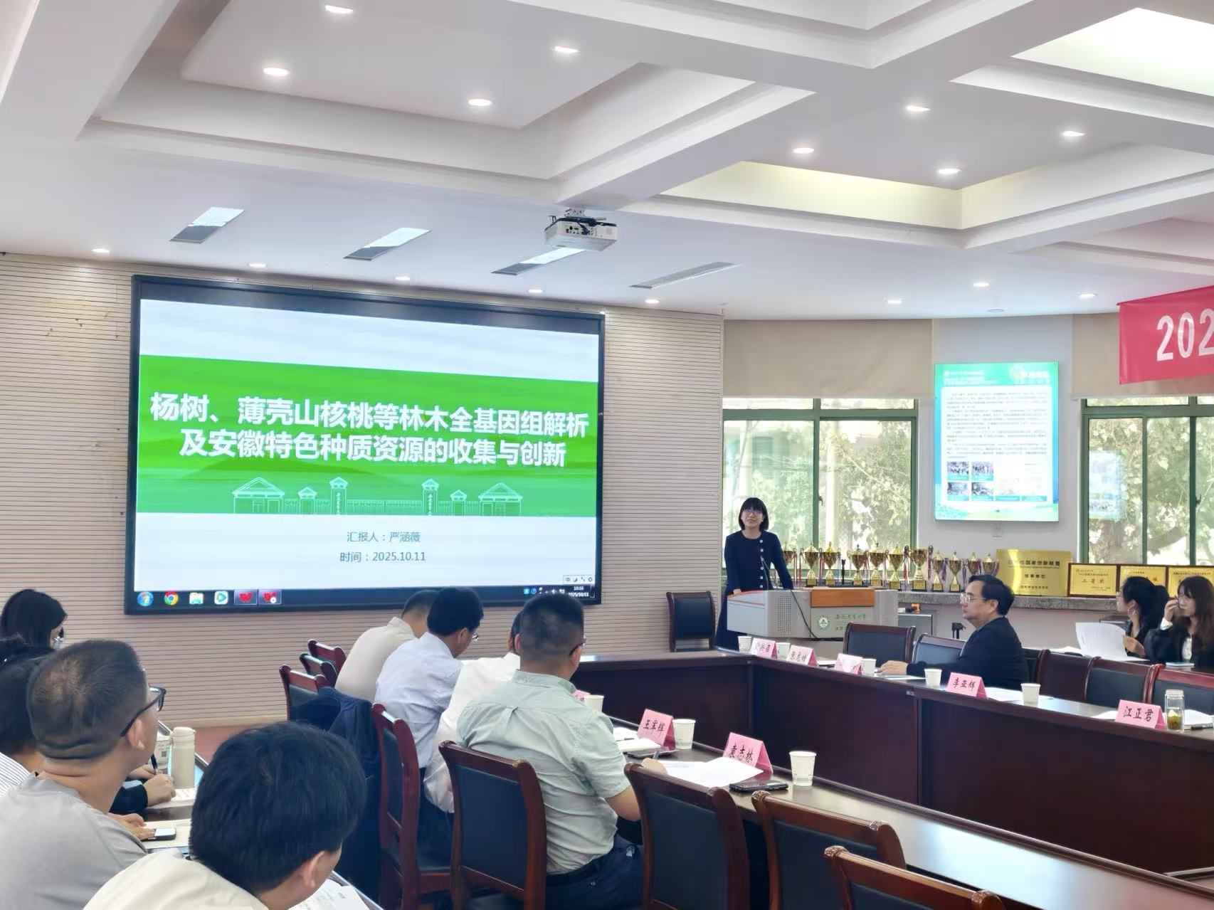 微信图片_20251012105553_202_272 微信图片_20251012105553_202_272