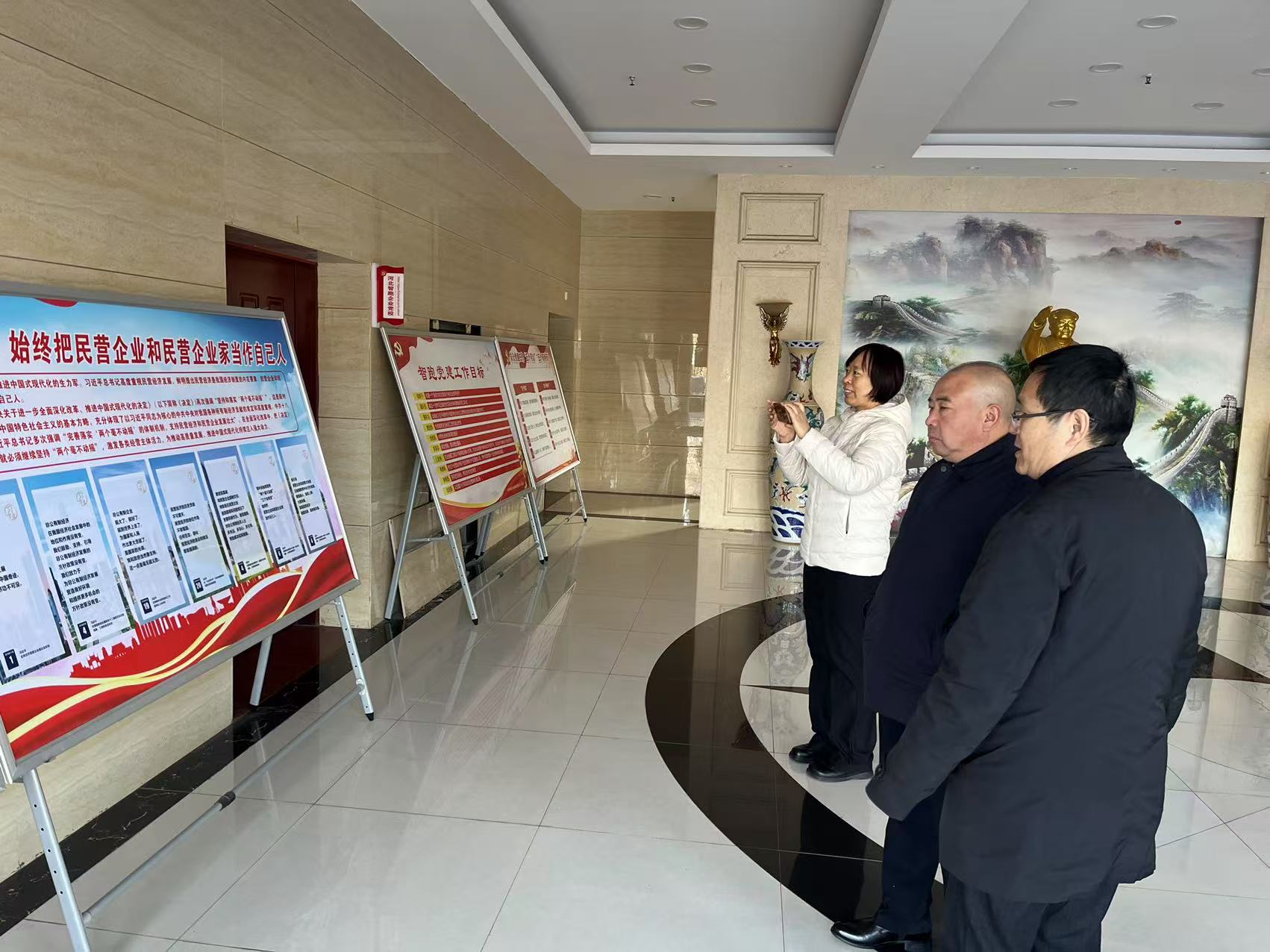 微信图片_20250223150124 微信图片_20250223150124