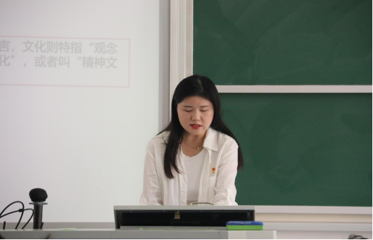 阳丹领学 阳丹领学