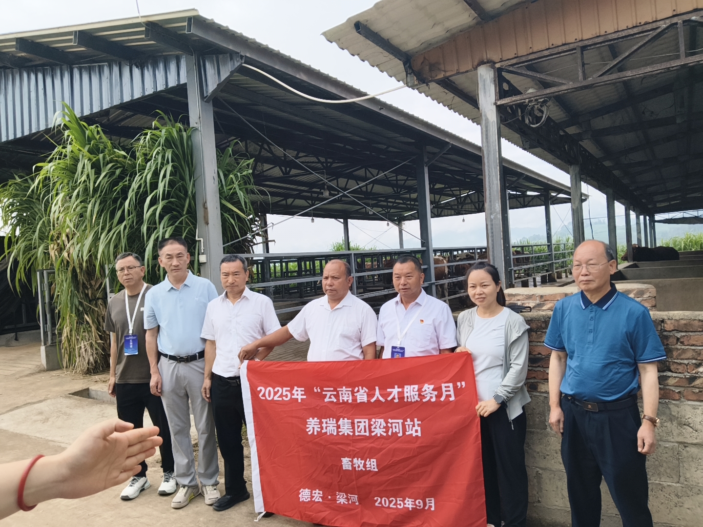 活动现场(二) 活动现场(二)