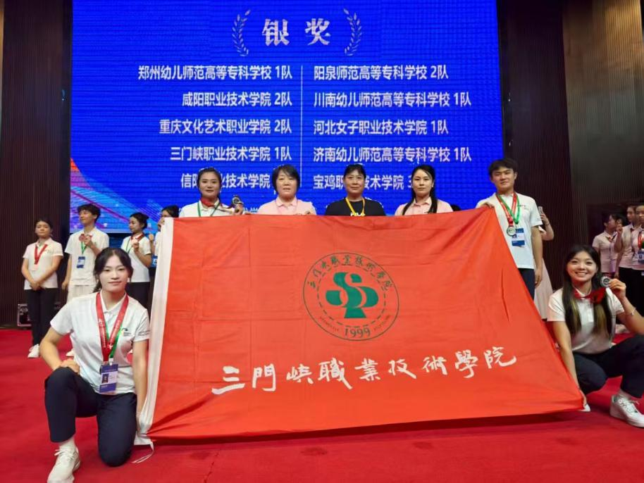 图片2 图片2