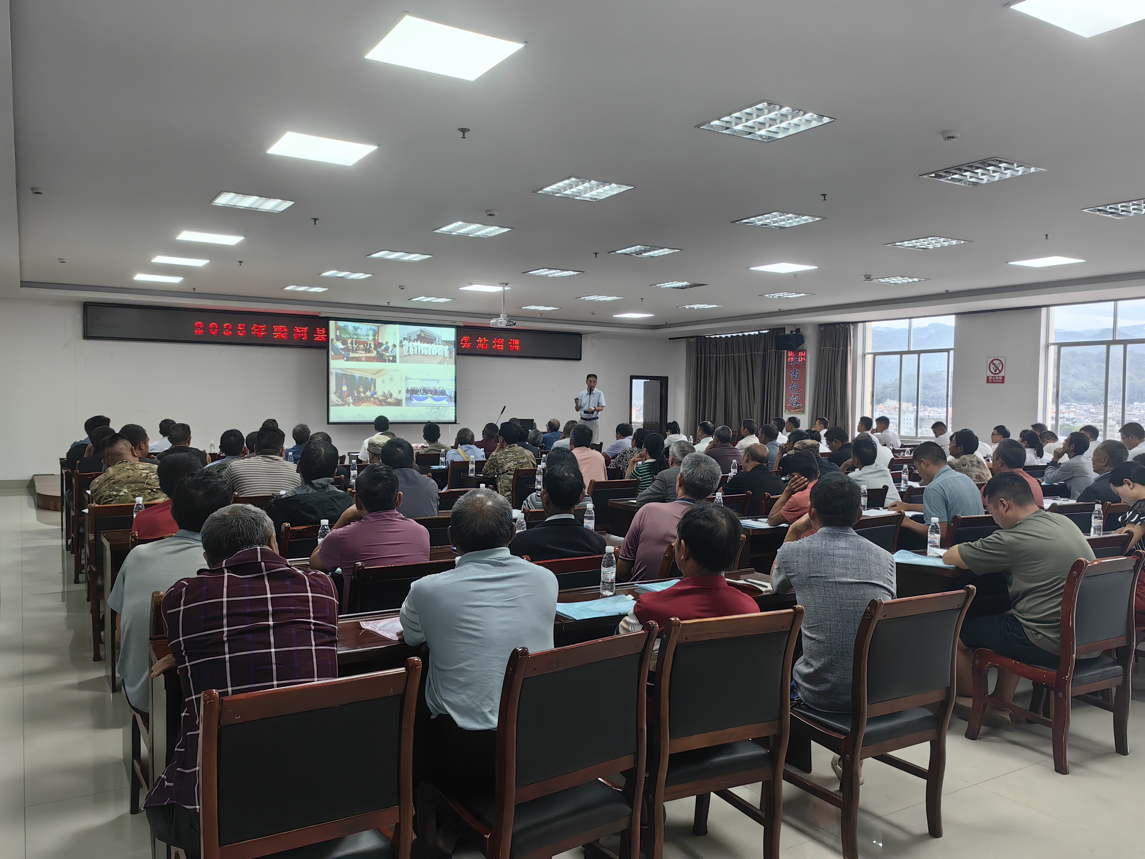 培训现场(一) 培训现场(一)