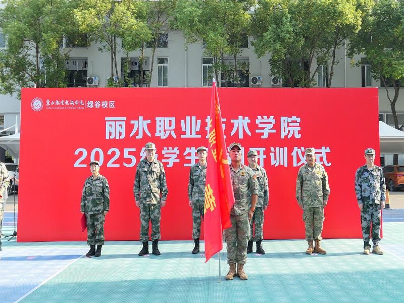 c416fc13-d76f-45f2-a312-cd8e0e2a89c3