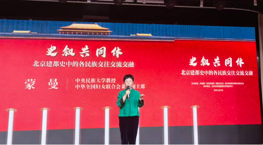 微信图片_2025-10-13_114956_209 微信图片_2025-10-13_114956_209