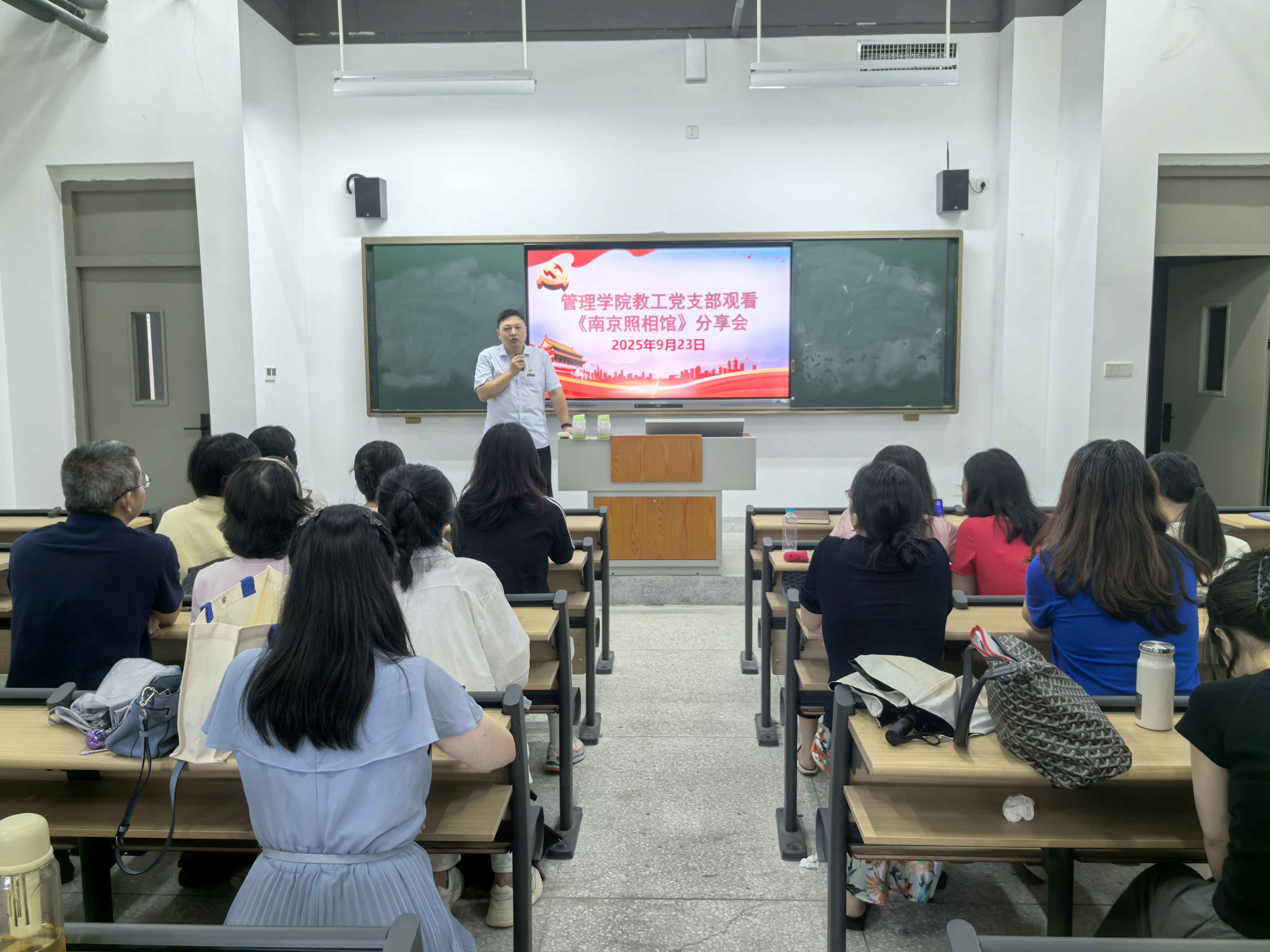 IMG_20250923_145051 IMG_20250923_145051