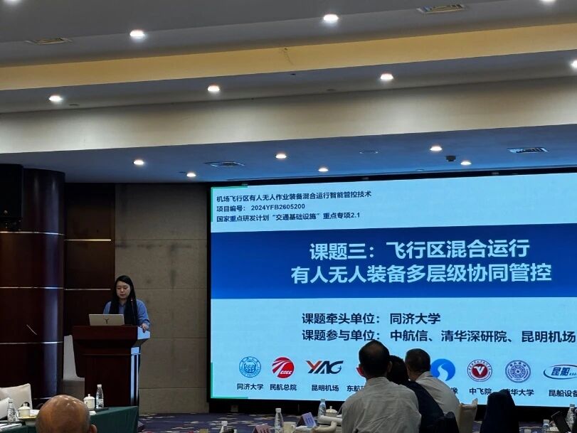 微信图片_2025-10-13_085553_592