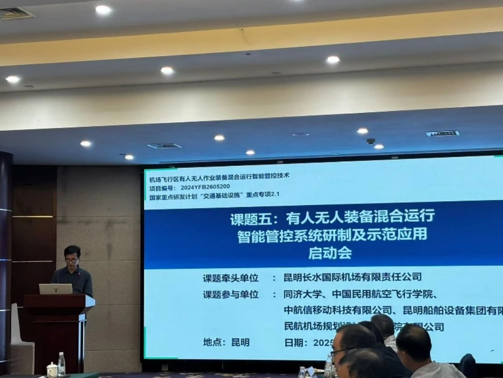 Quicker_20251013_090156