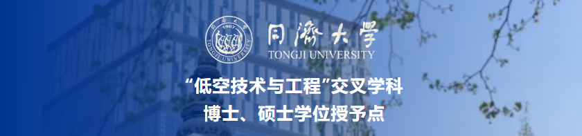 Quicker_20251013_084152