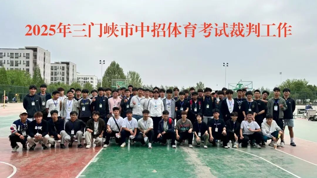 微信图片_2025-10-13_212637_999 微信图片_2025-10-13_212637_999