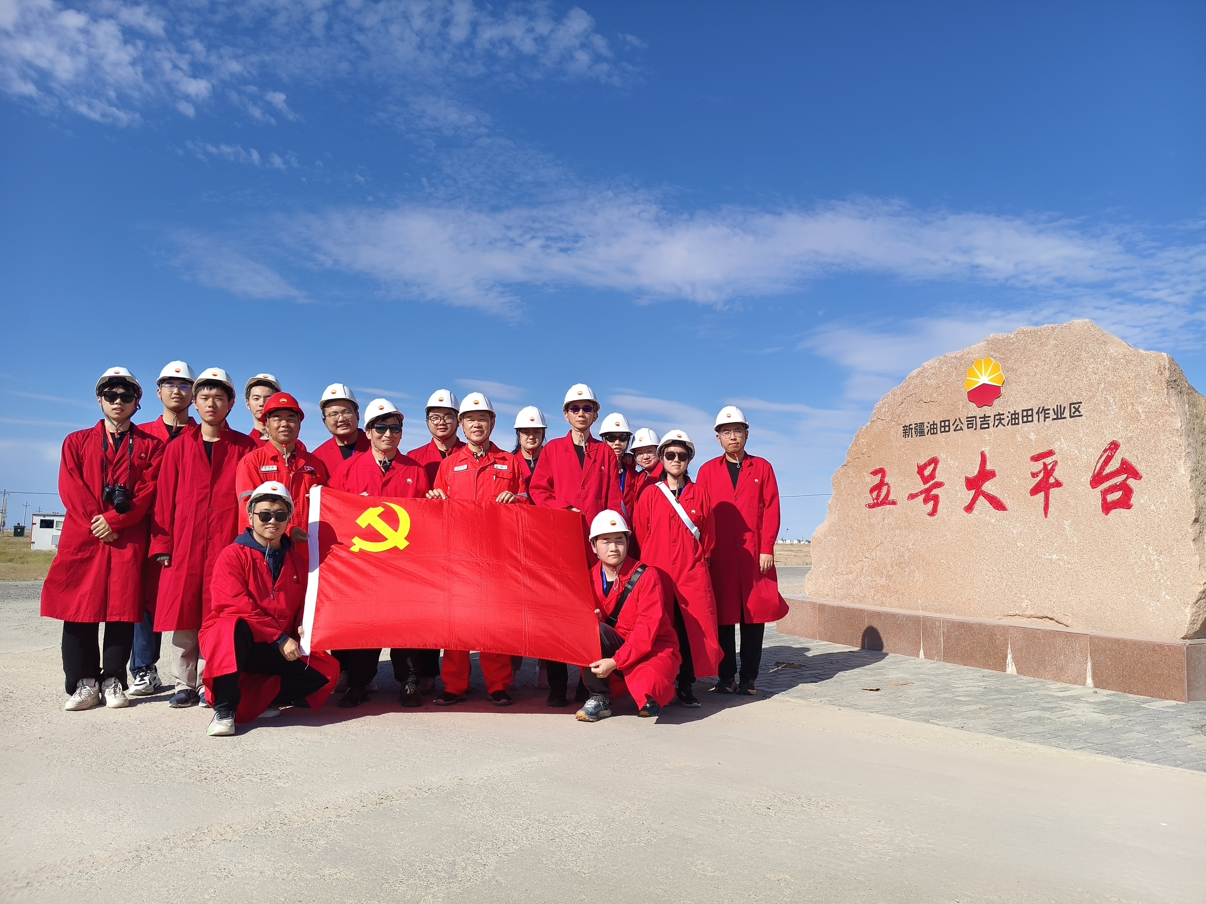 微信图片_20250813003903