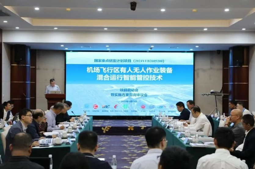 Quicker_20251013_085332