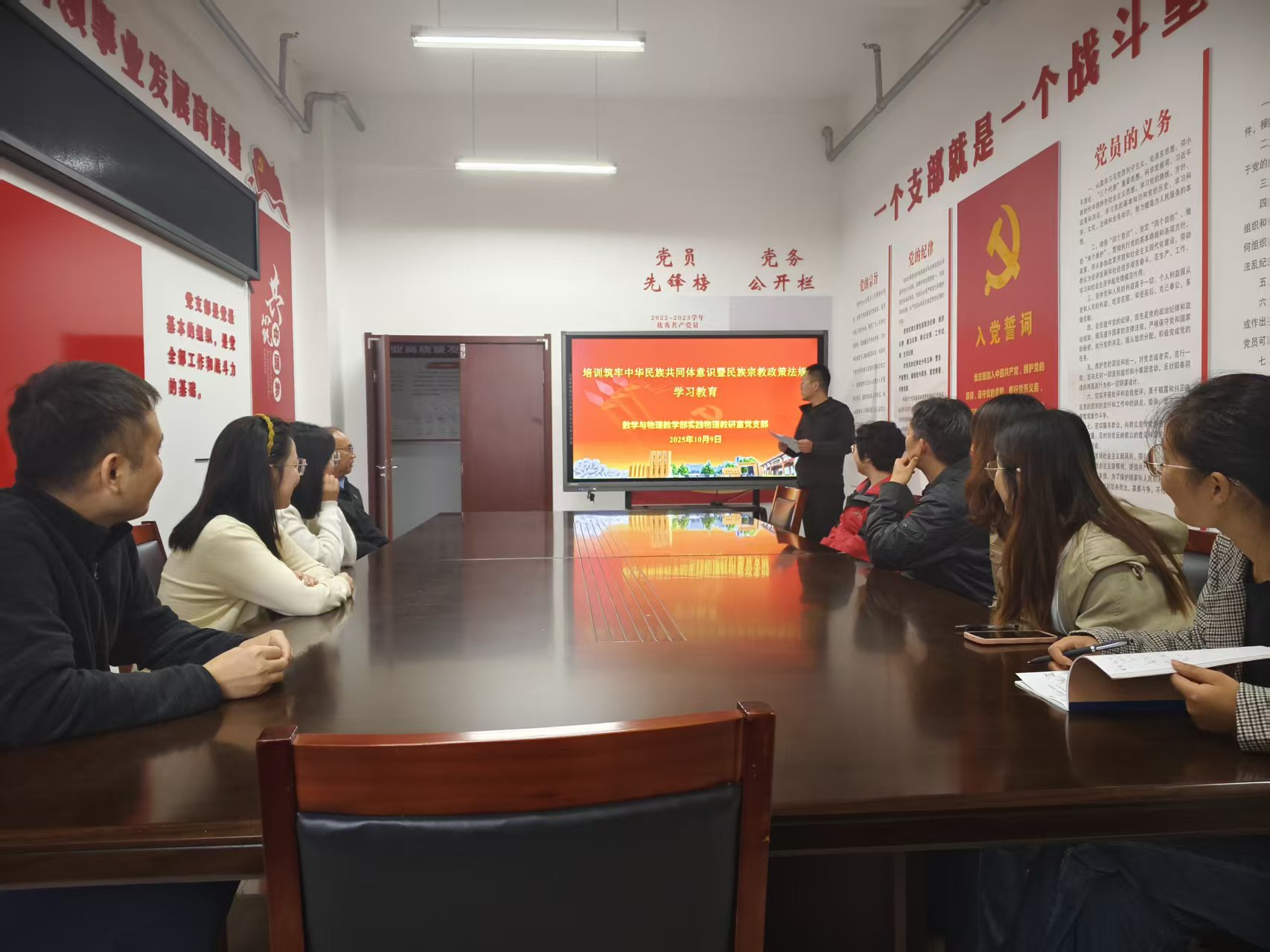 微信图片_20251009145411_30_2