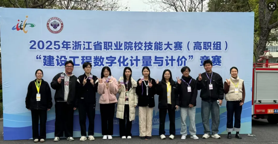 屏幕截图 2025-10-13 165747