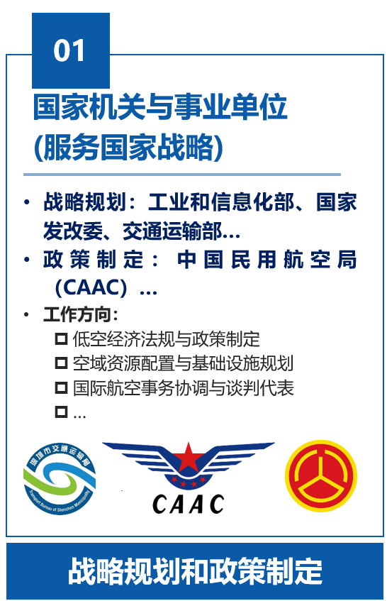 微信图片_2025-10-13_084416_866