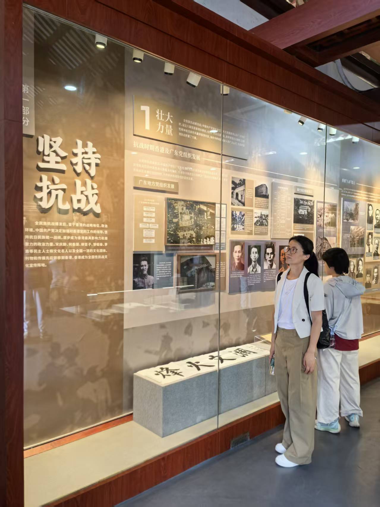 微信图片_20251013095006_416_2