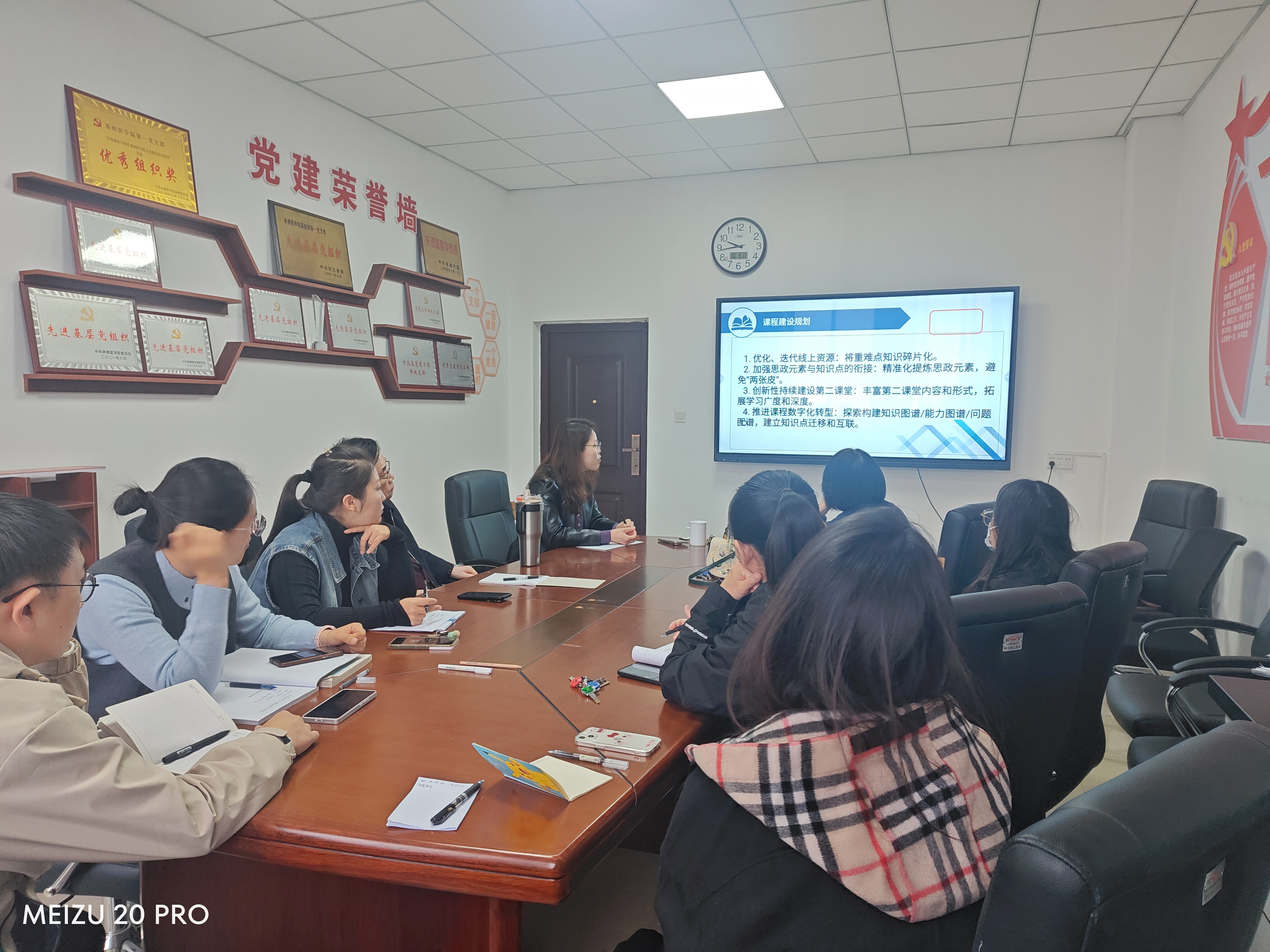 微信图片_20251010211858_35_467 微信图片_20251010211858_35_467