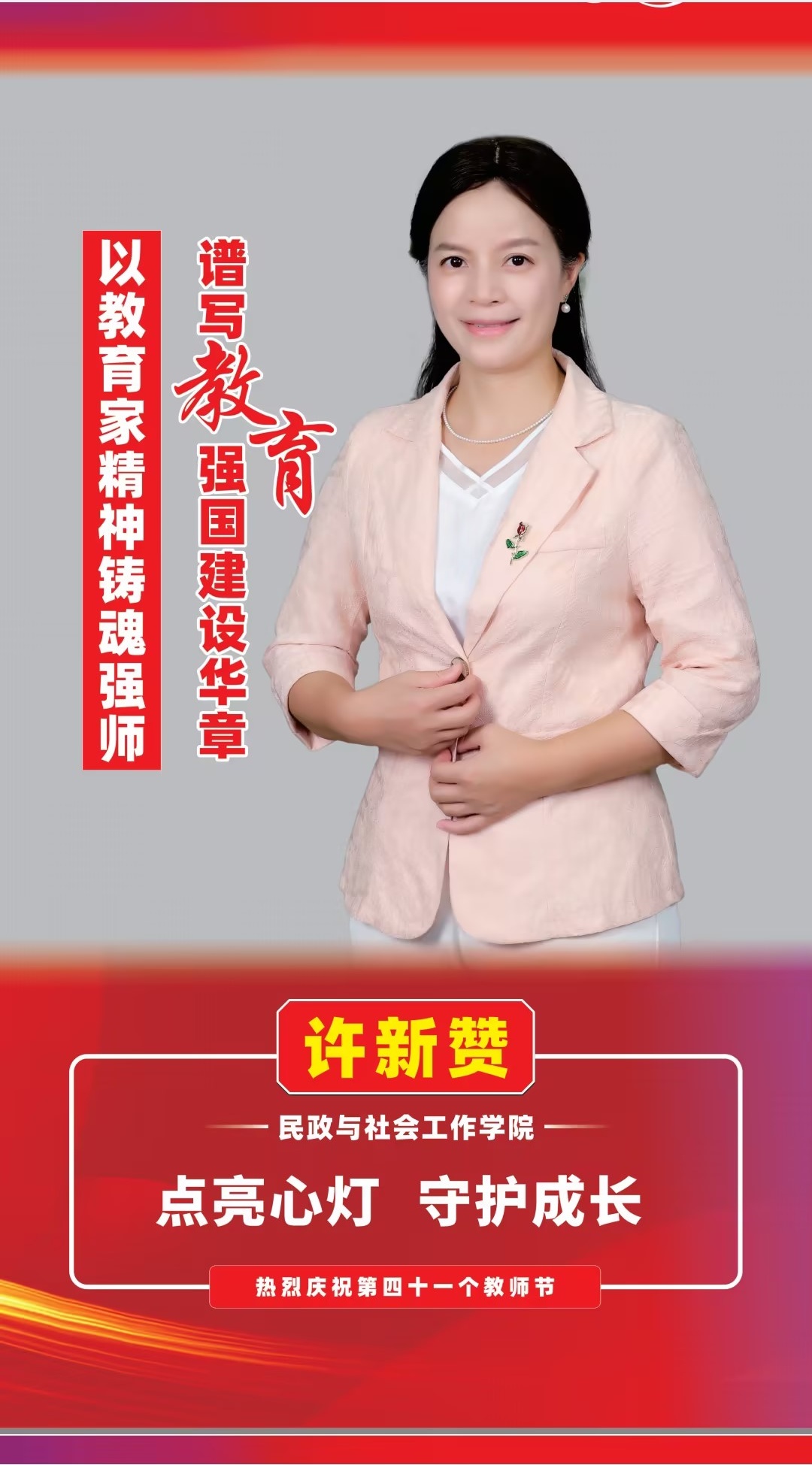 Screenshot_2025-09-05-20-07-59-40_5b9ffa3eca6ceb7886a201532a778ee7