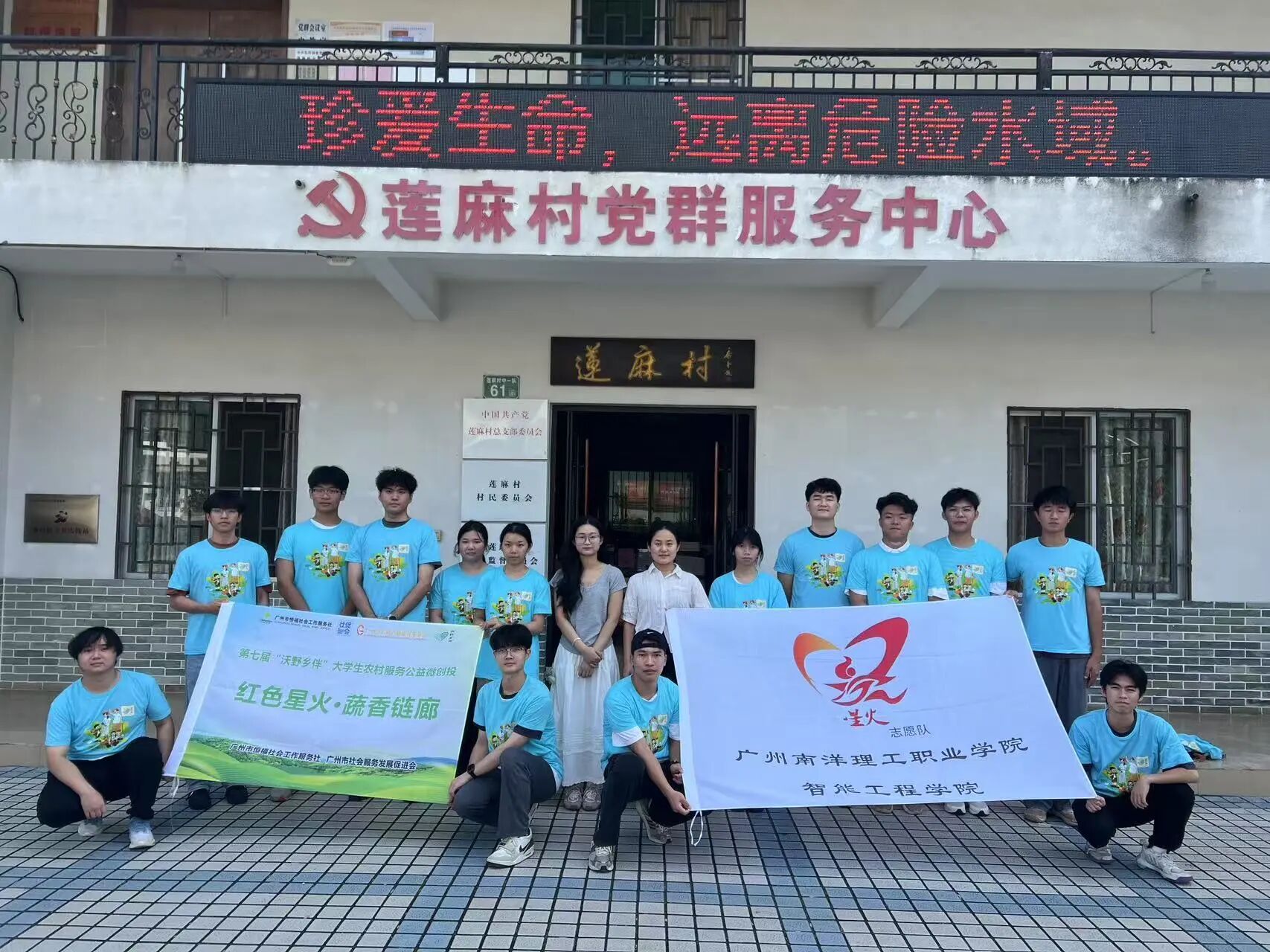微信图片_20251013112132 微信图片_20251013112132