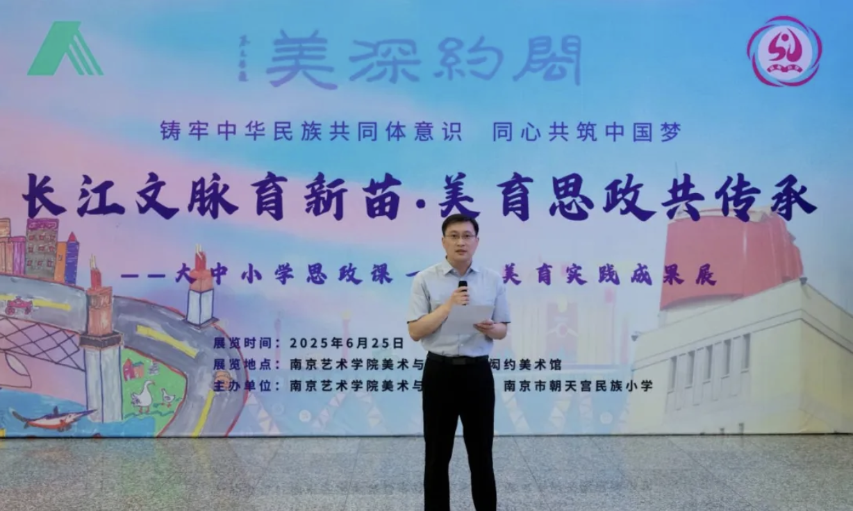 截屏2025-10-13 15.20.06 截屏2025-10-13 15.20.06