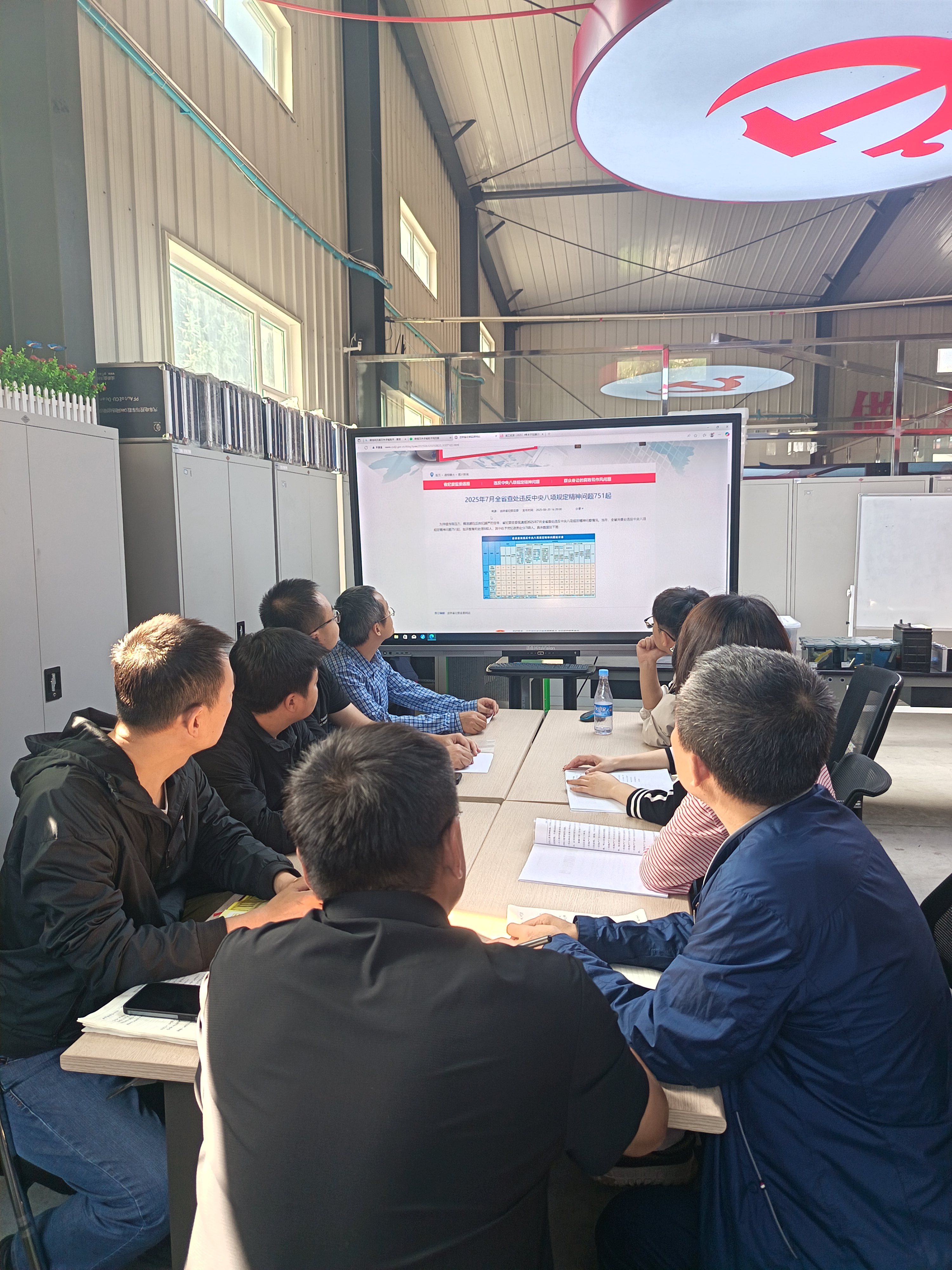 微信图片_20251013191703_161_4