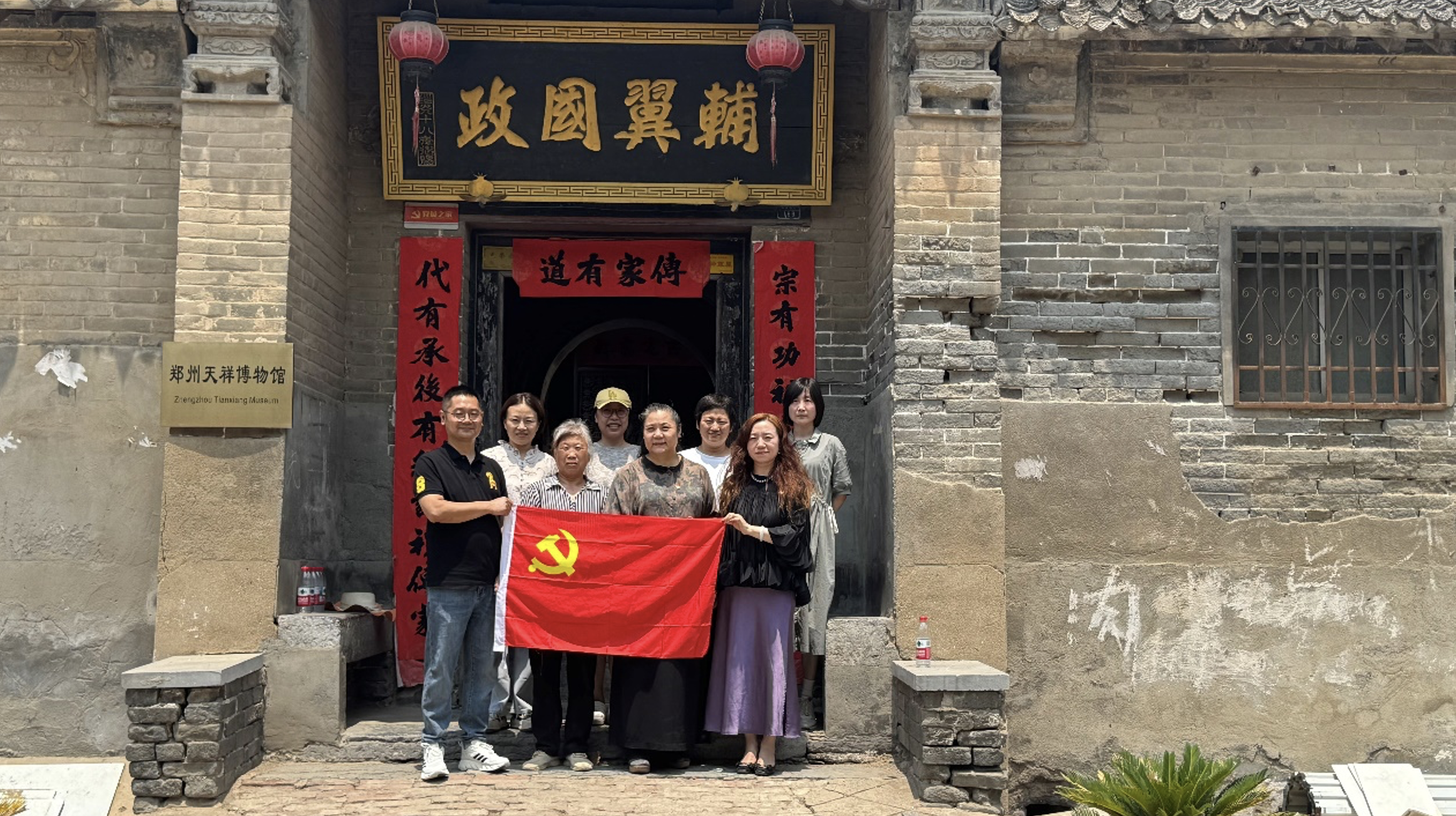 截屏2025-10-13 21.54.46