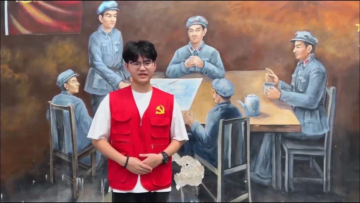 微信图片_20251013112149 微信图片_20251013112149