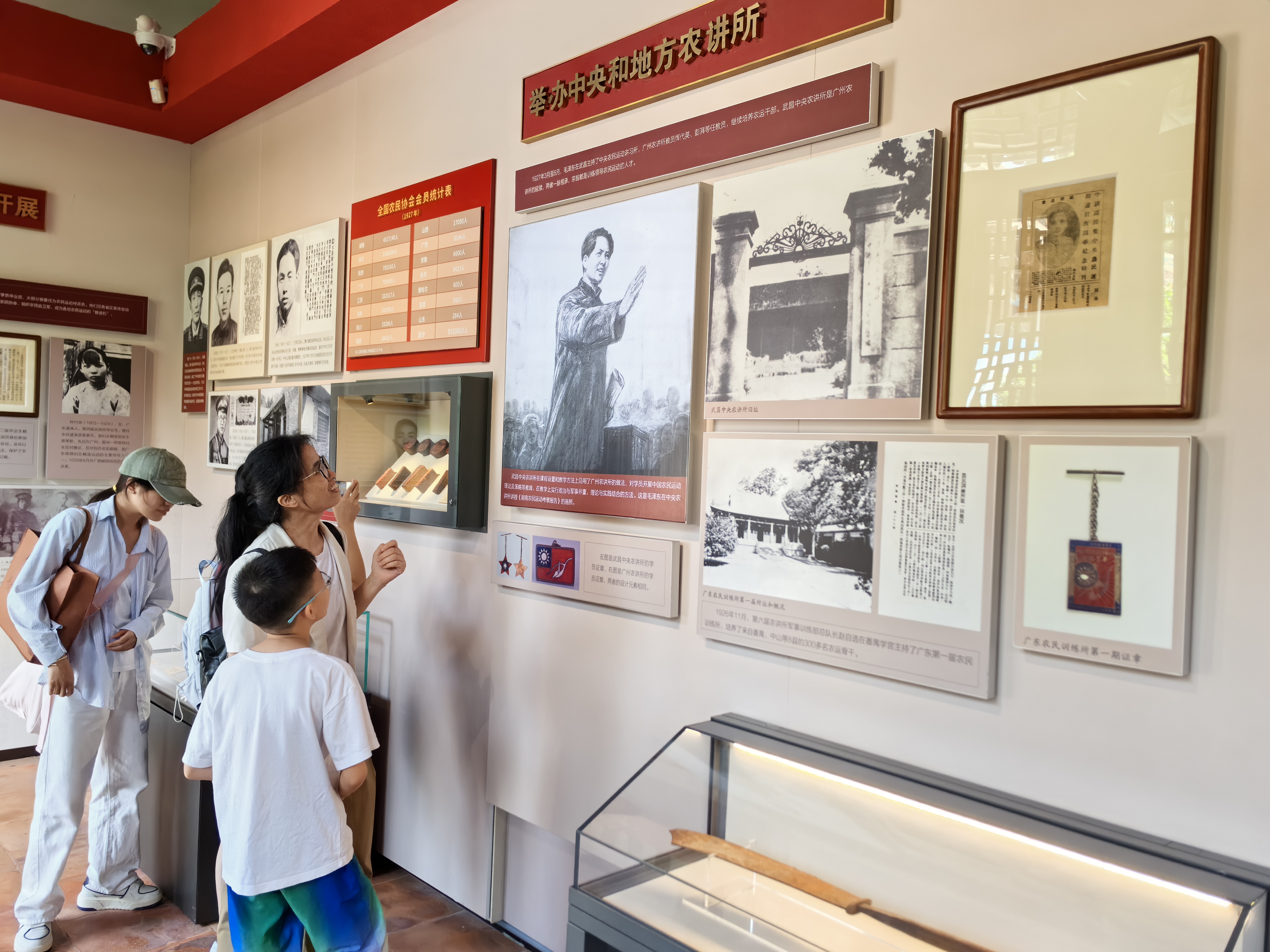 微信图片_20251013095133_417_2