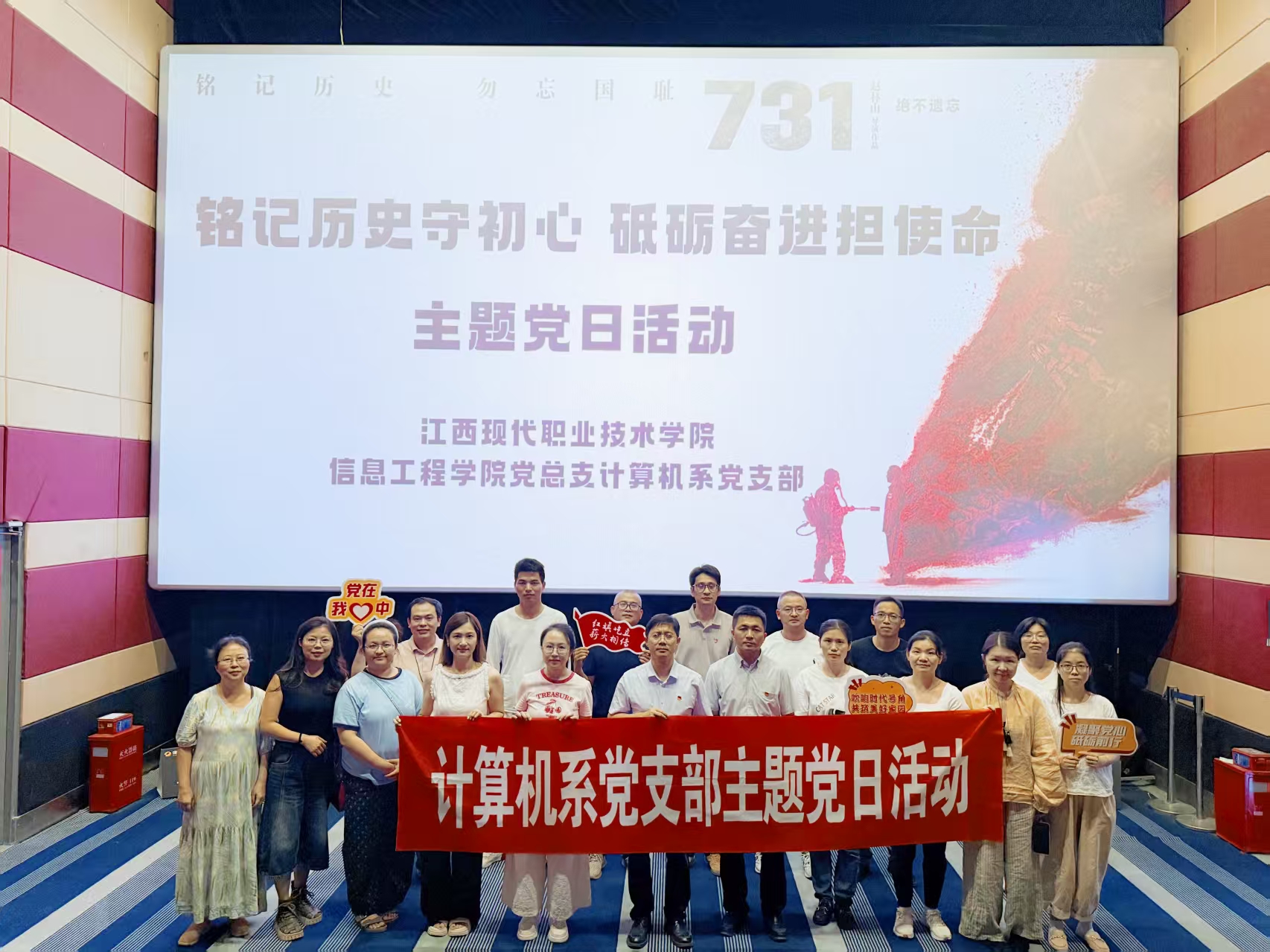 微信图片_20251013090021_74_3 微信图片_20251013090021_74_3