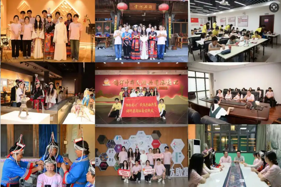 屏幕截图 2025-10-13 165706