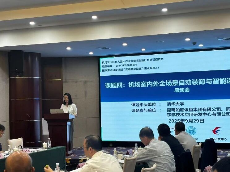 微信图片_2025-10-13_085558_344