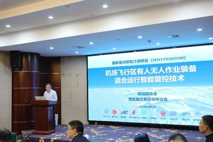 微信图片_2025-10-13_085520_531