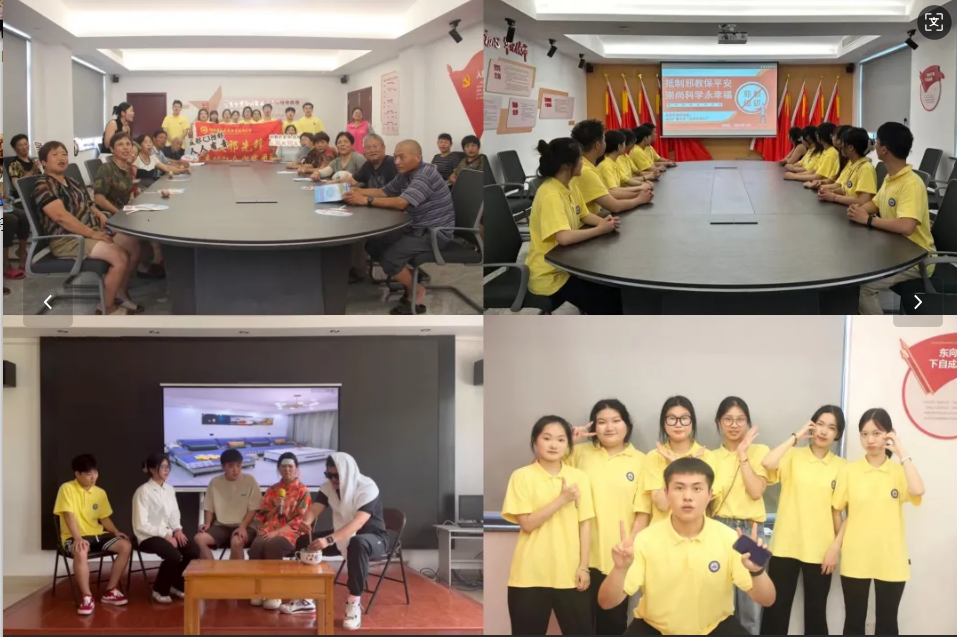 屏幕截图 2025-10-13 165644