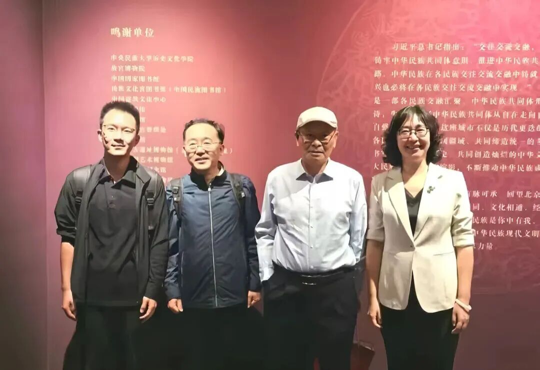 微信图片_2025-10-13_114912_865 微信图片_2025-10-13_114912_865