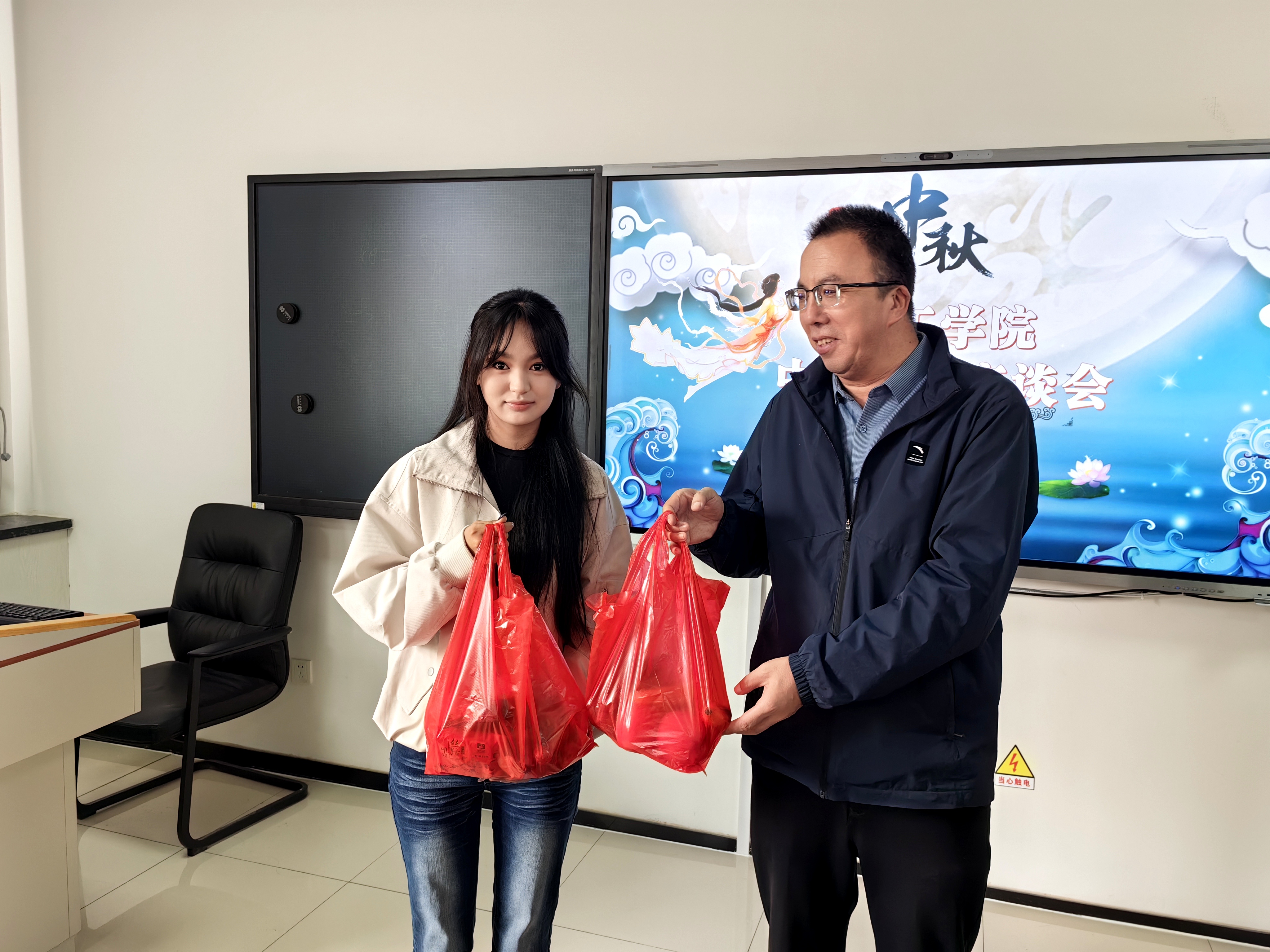 IMG_20251006_103447_edit_15738979158838 IMG_20251006_103447_edit_15738979158838