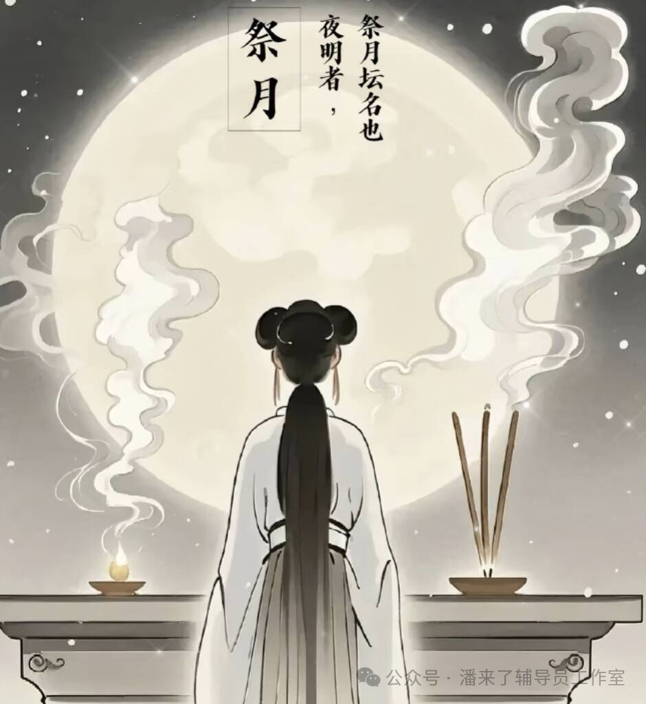 微信图片_2025-10-13_155402_571 微信图片_2025-10-13_155402_571