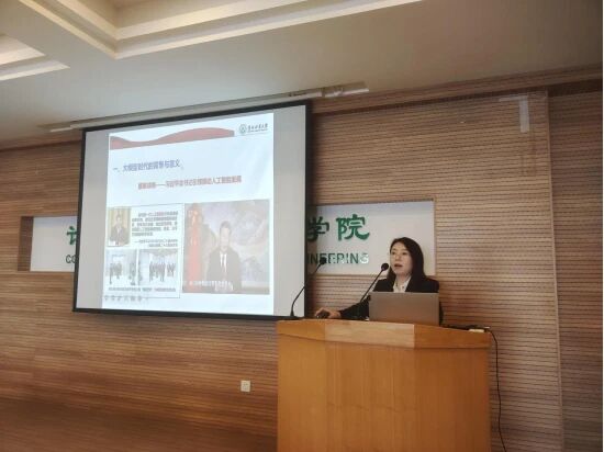 微信图片_2025-10-13_084609_175