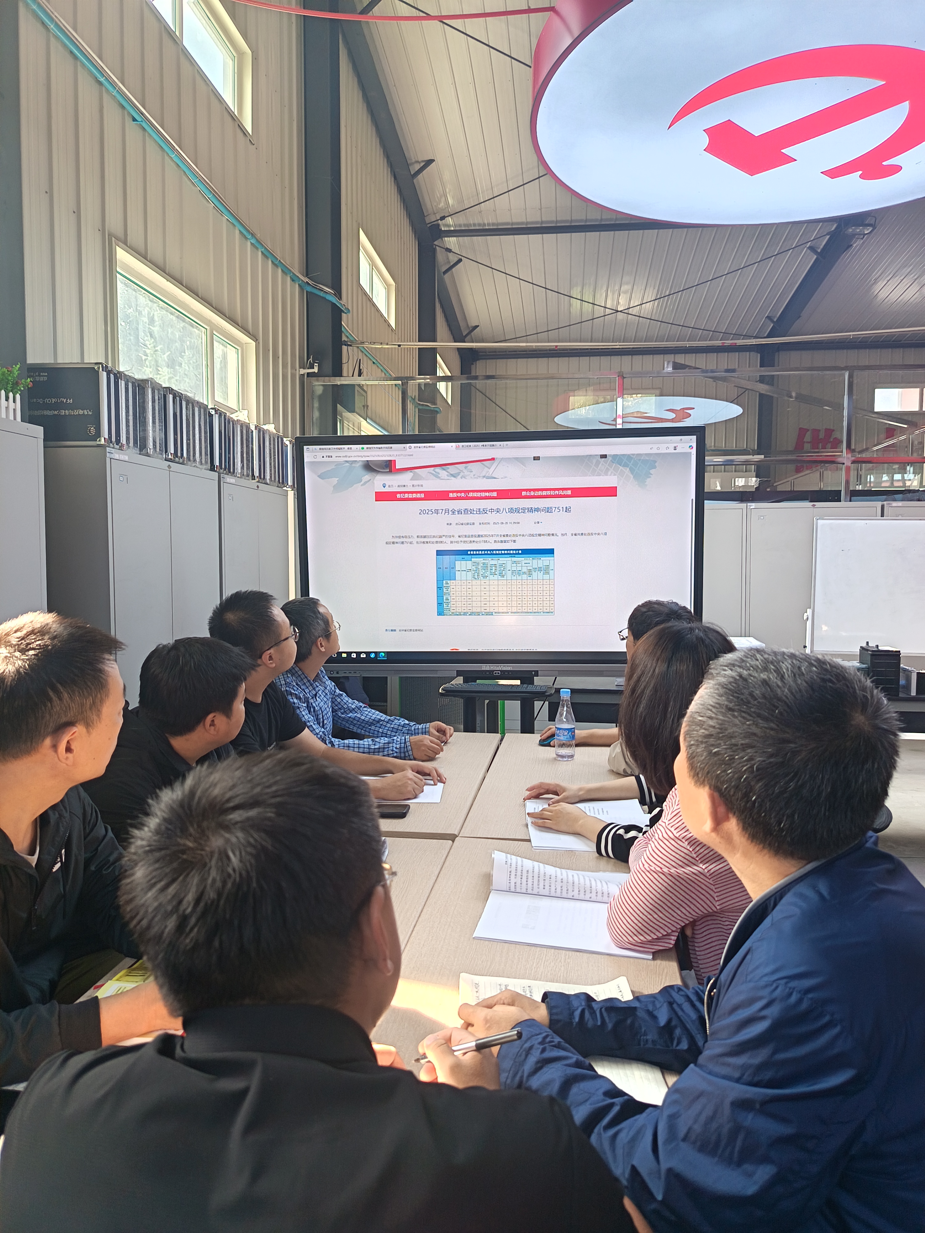 微信图片_20251013191707_162_4