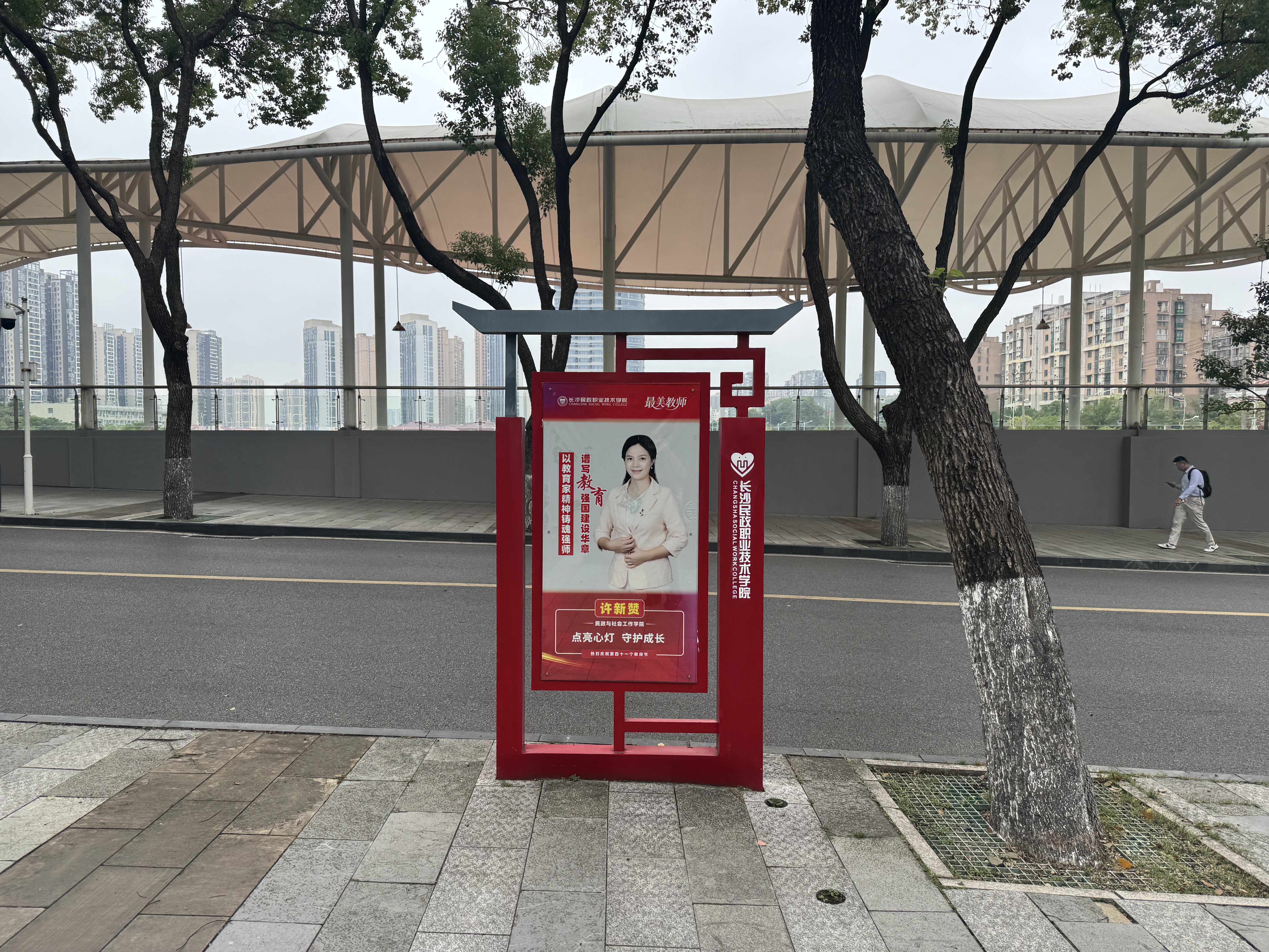 origin(10) origin(10)