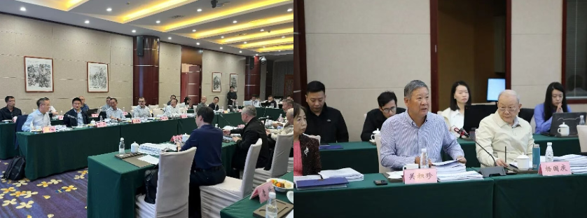 Quicker_20251013_085630