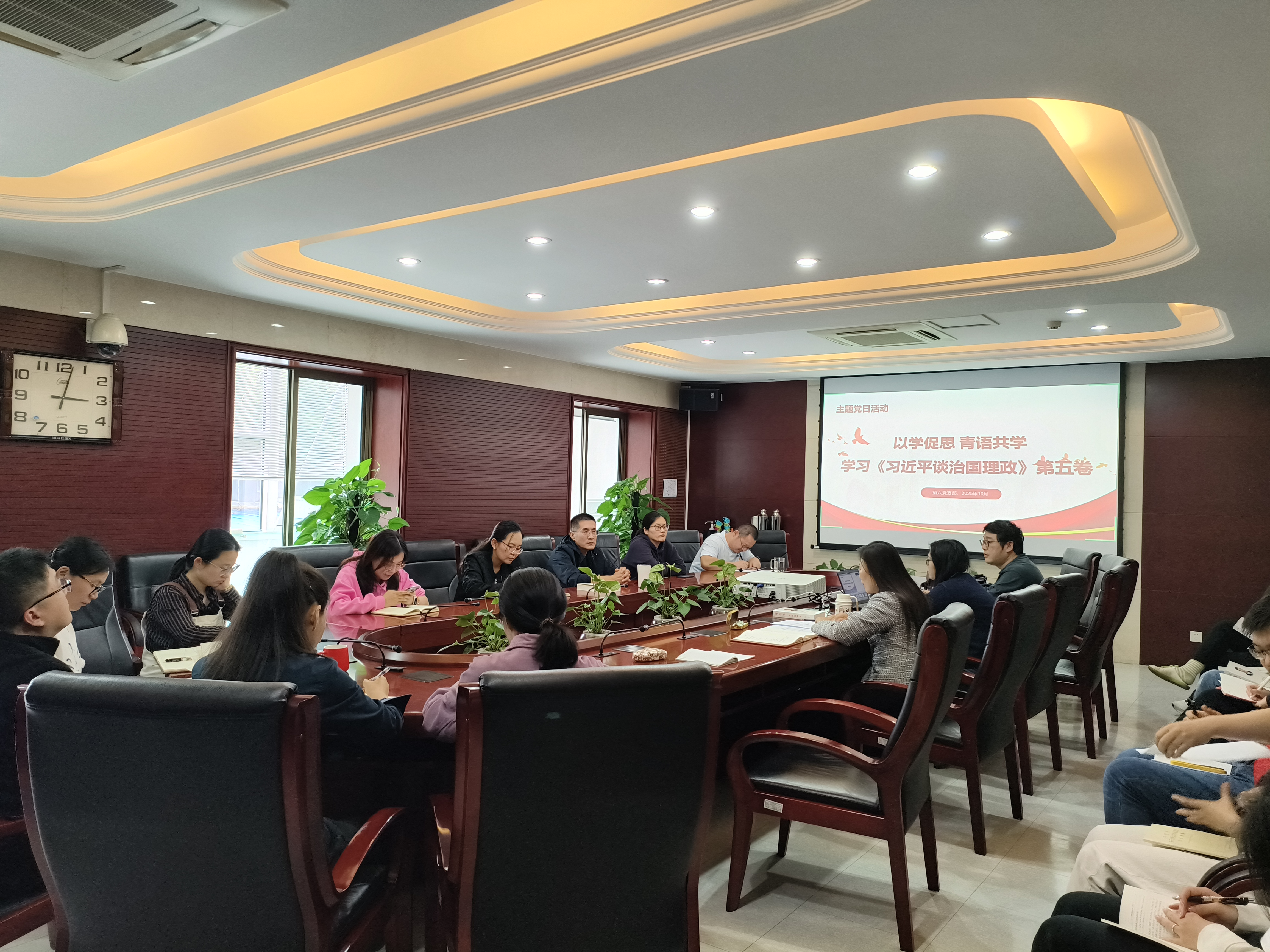 微信图片_20251013145927_60_146 微信图片_20251013145927_60_146