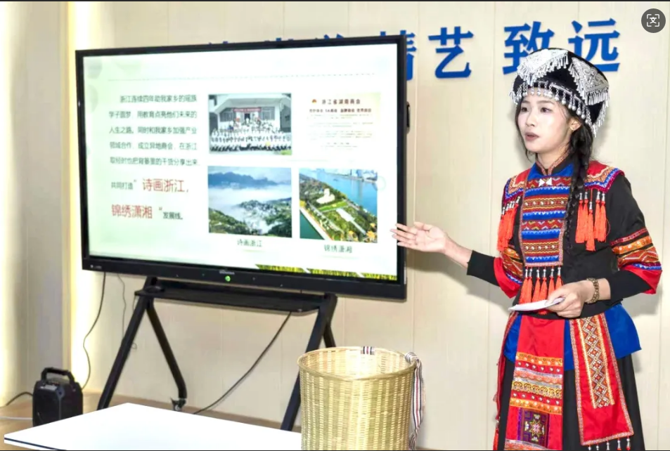 屏幕截图 2025-10-13 170005