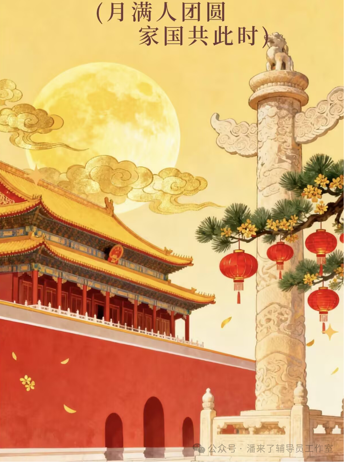 微信图片_2025-10-13_155420_725 微信图片_2025-10-13_155420_725