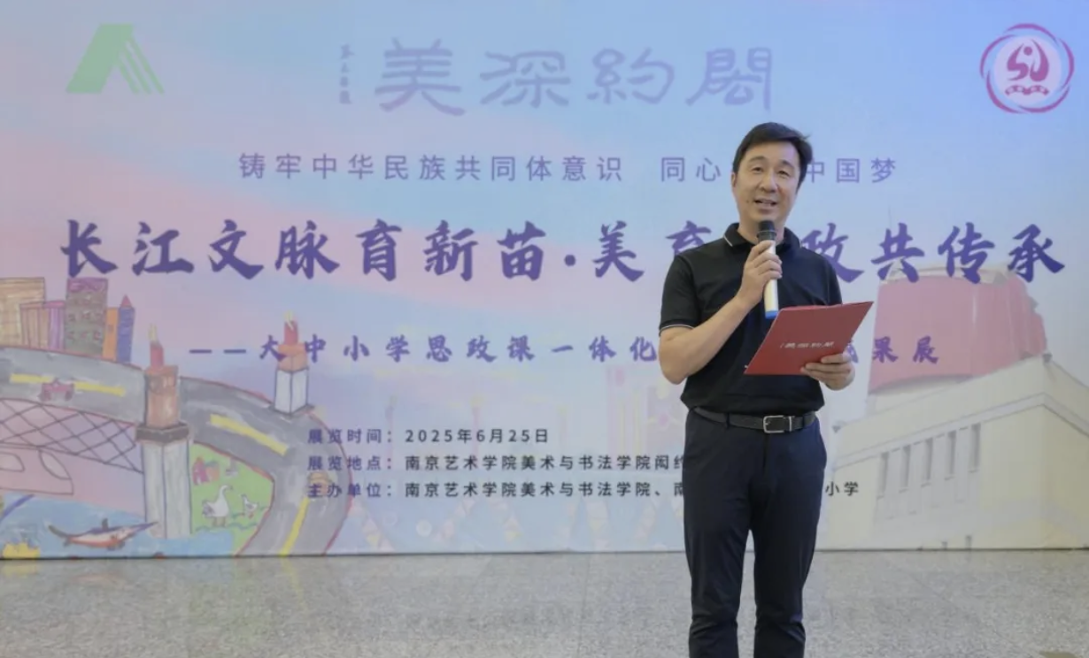 截屏2025-10-13 15.21.46 截屏2025-10-13 15.21.46