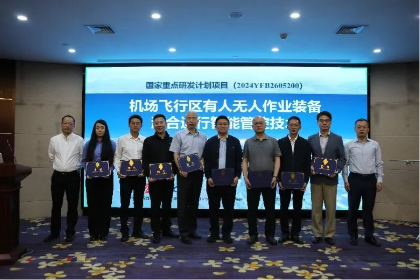 Quicker_20251013_085418