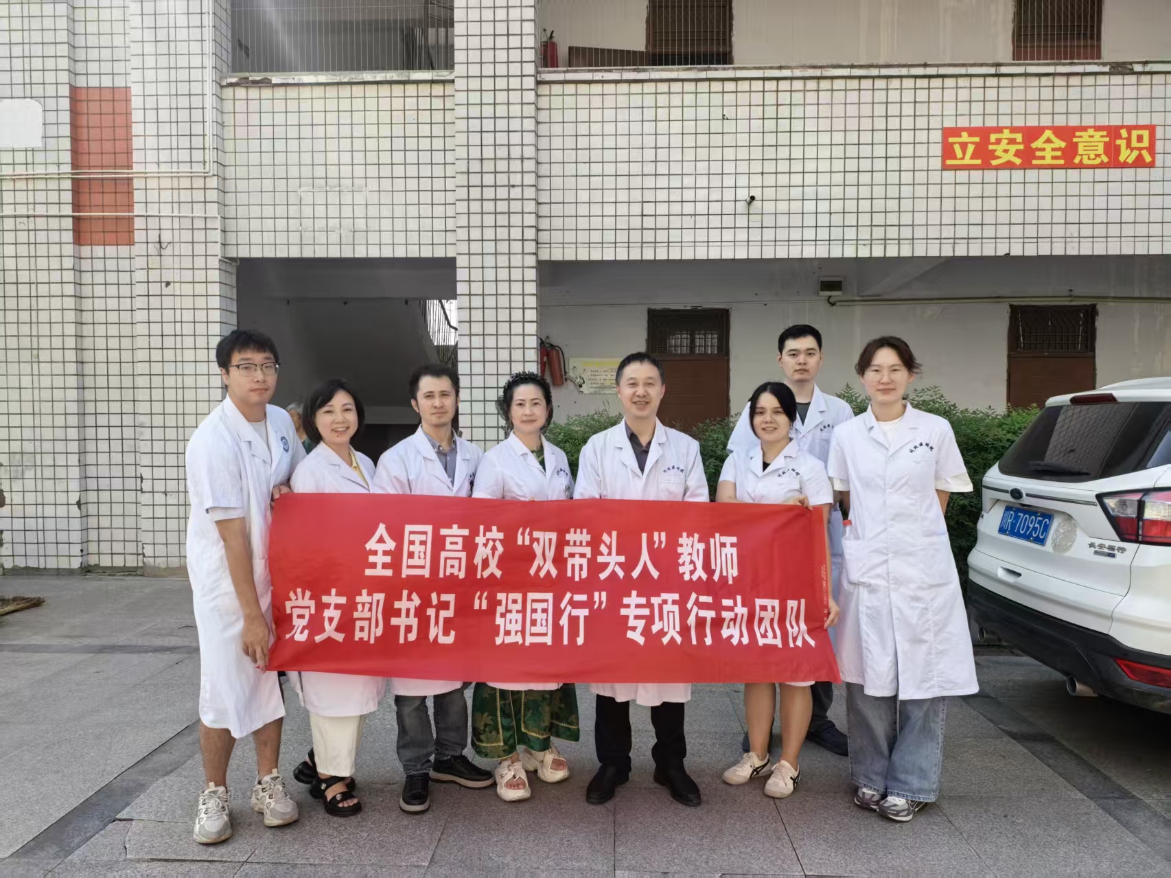 微信图片_20251012091637_115_3 微信图片_20251012091637_115_3