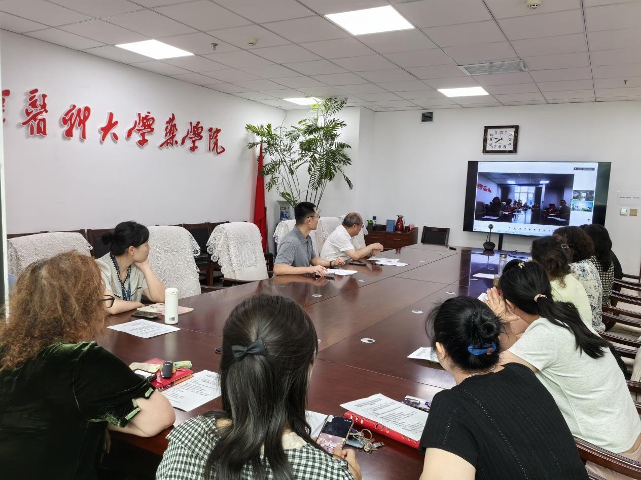 支部共建与药大