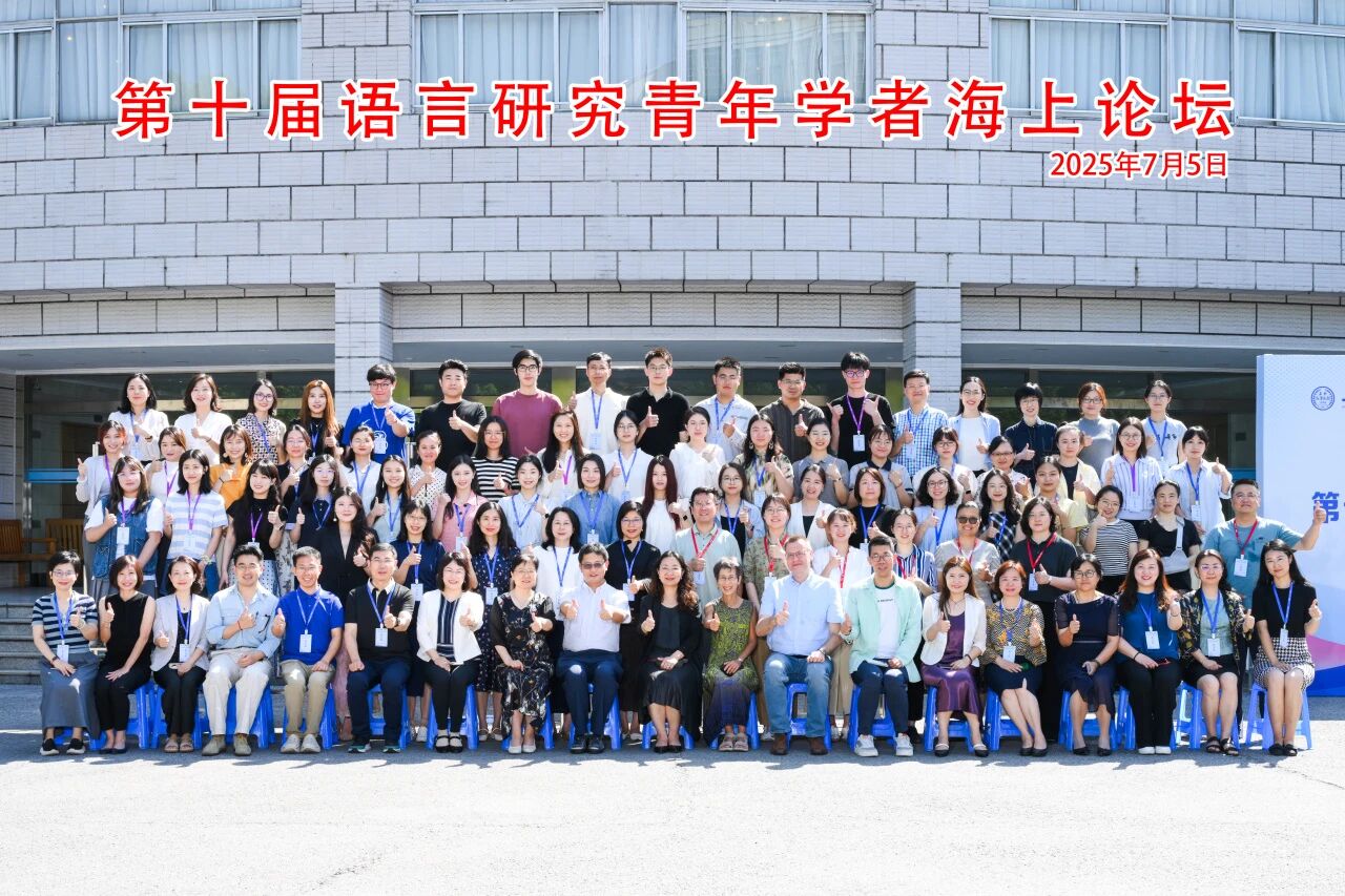 微信图片_2025-10-14_150427_268 微信图片_2025-10-14_150427_268