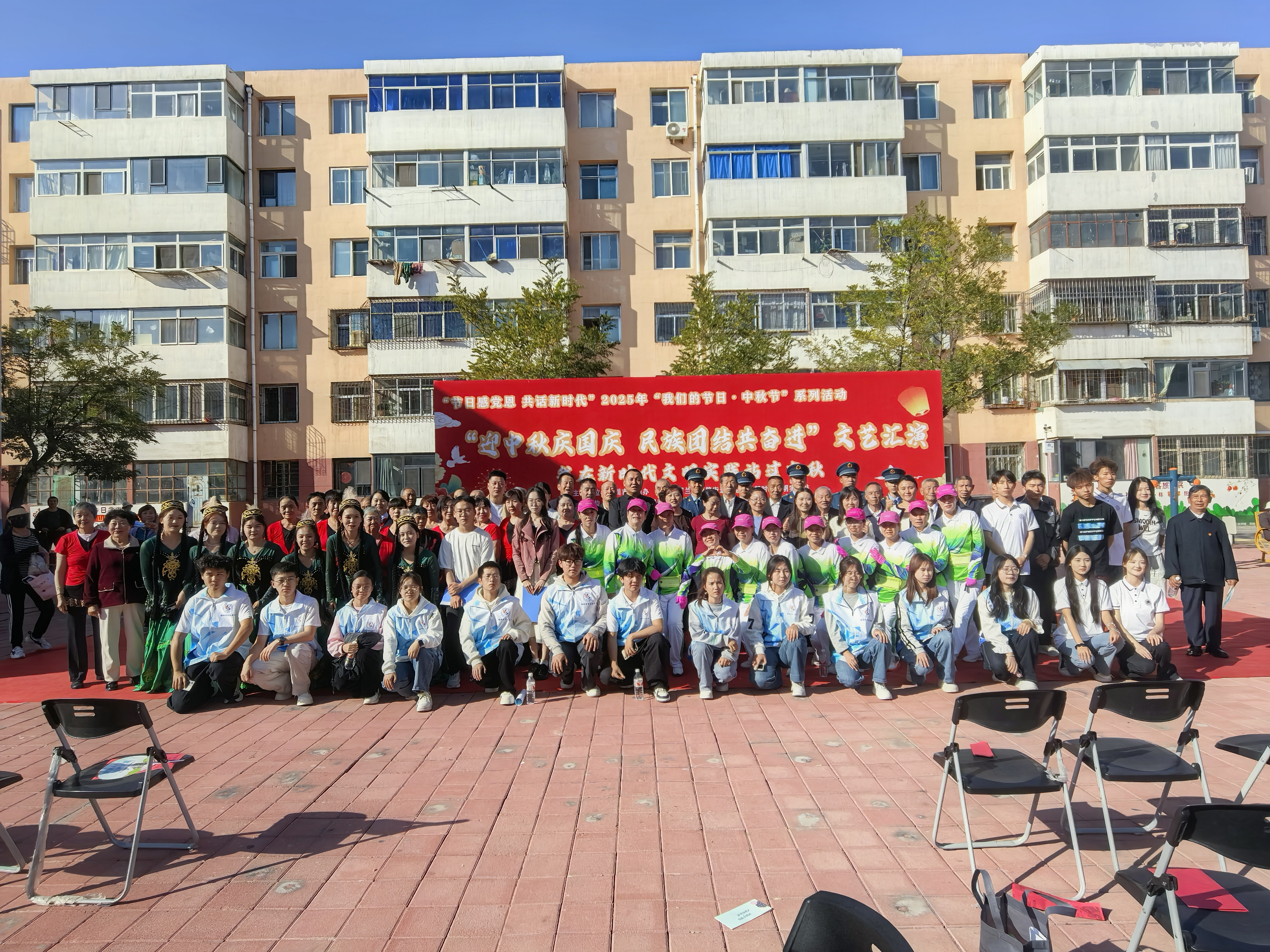 微信图片_20251014200312_291_1 微信图片_20251014200312_291_1