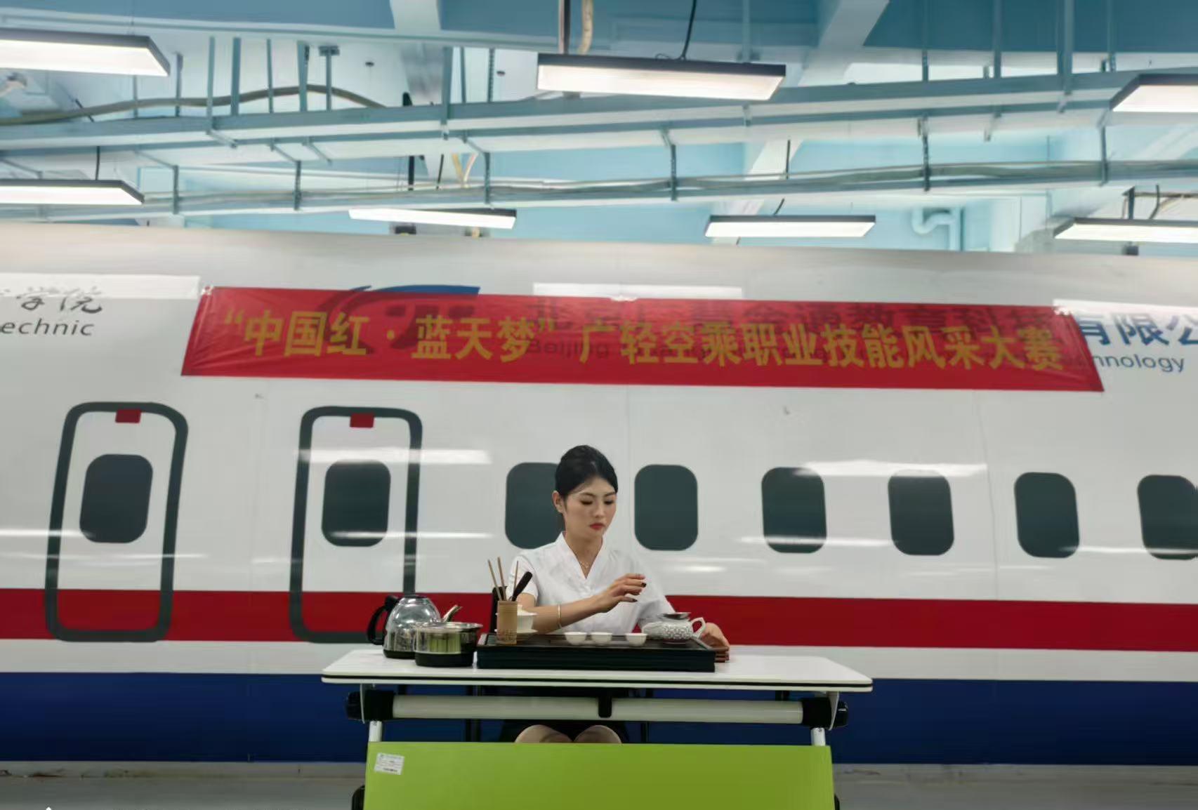 才艺展示环节 才艺展示环节