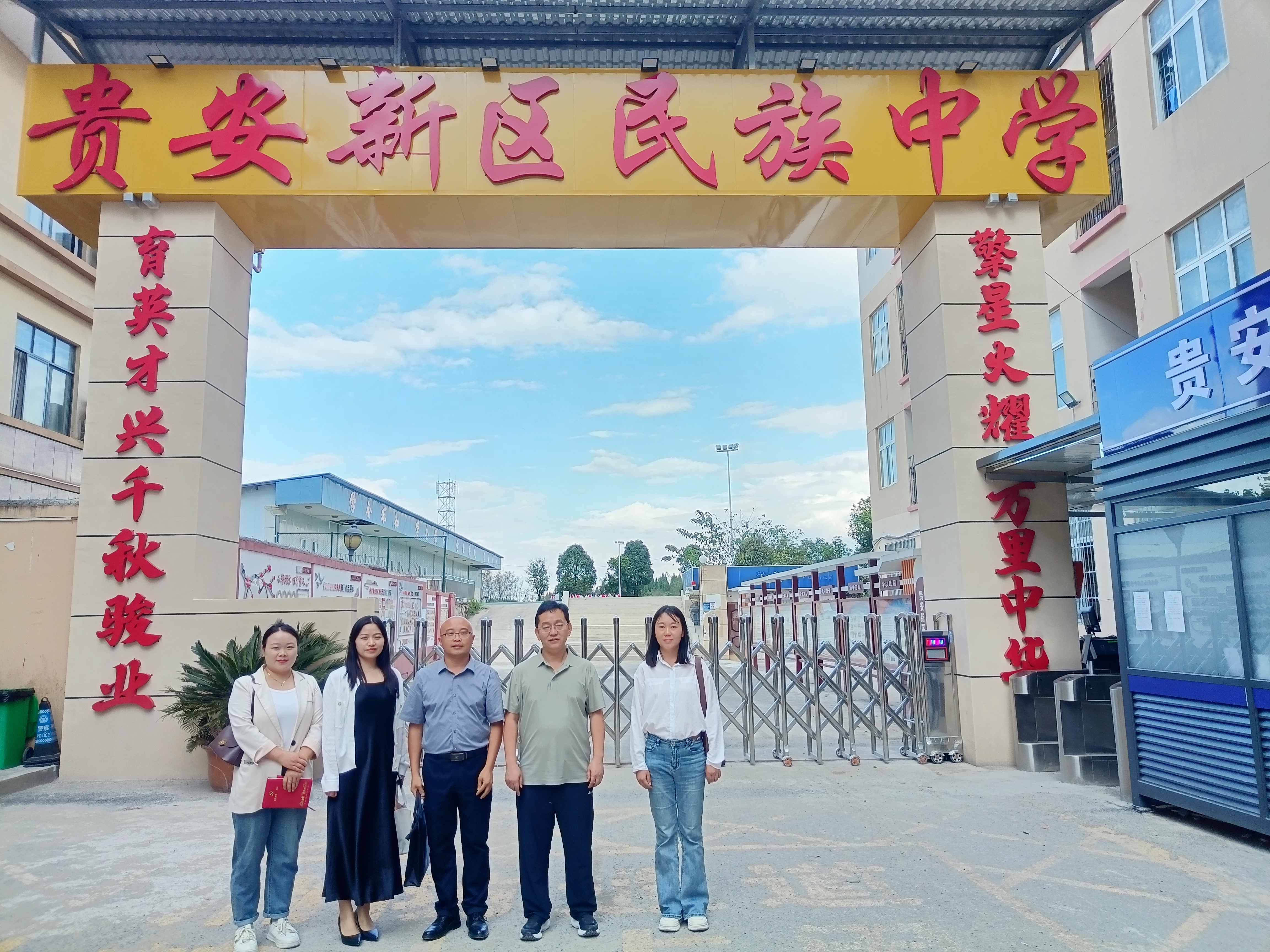 微信图片_20251014193013_354_56